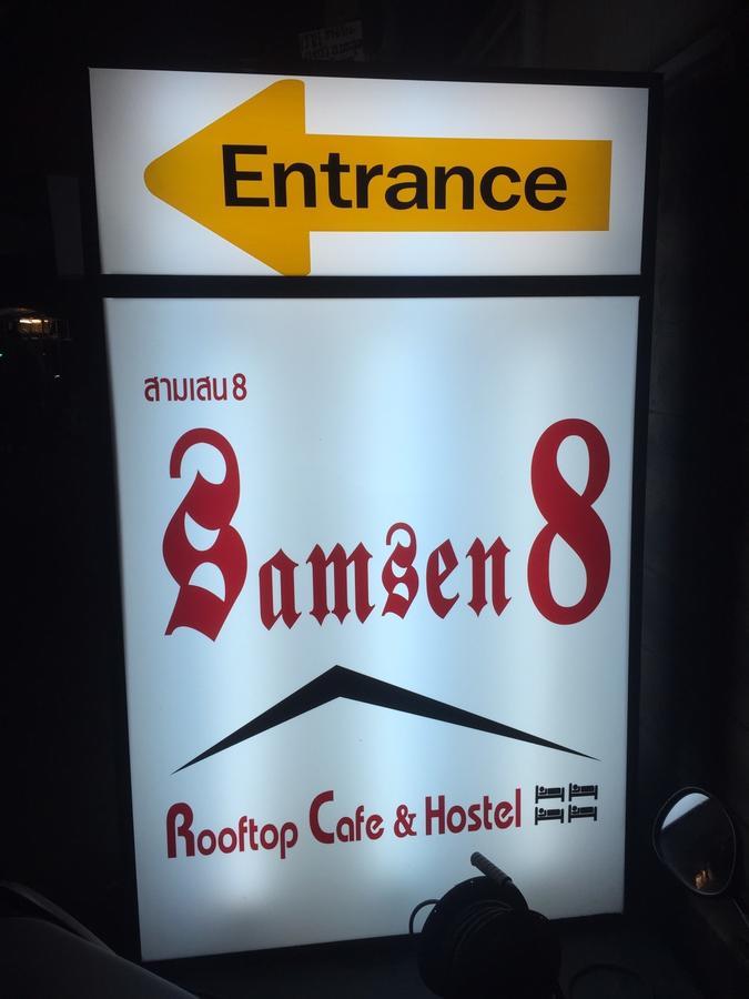 Samsen 8 Hostel Bangkok Exteriér fotografie